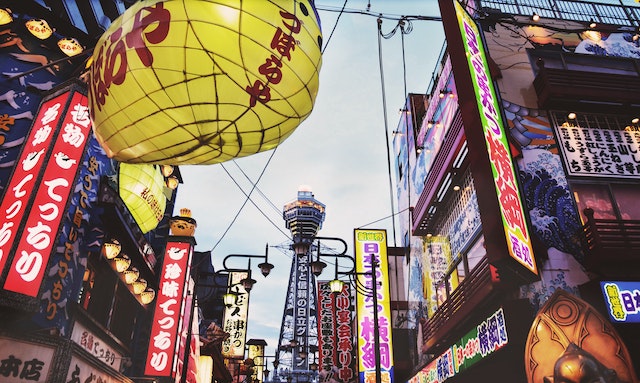 贵阳日本留学生活的乐趣与探险：旅行与文化体验